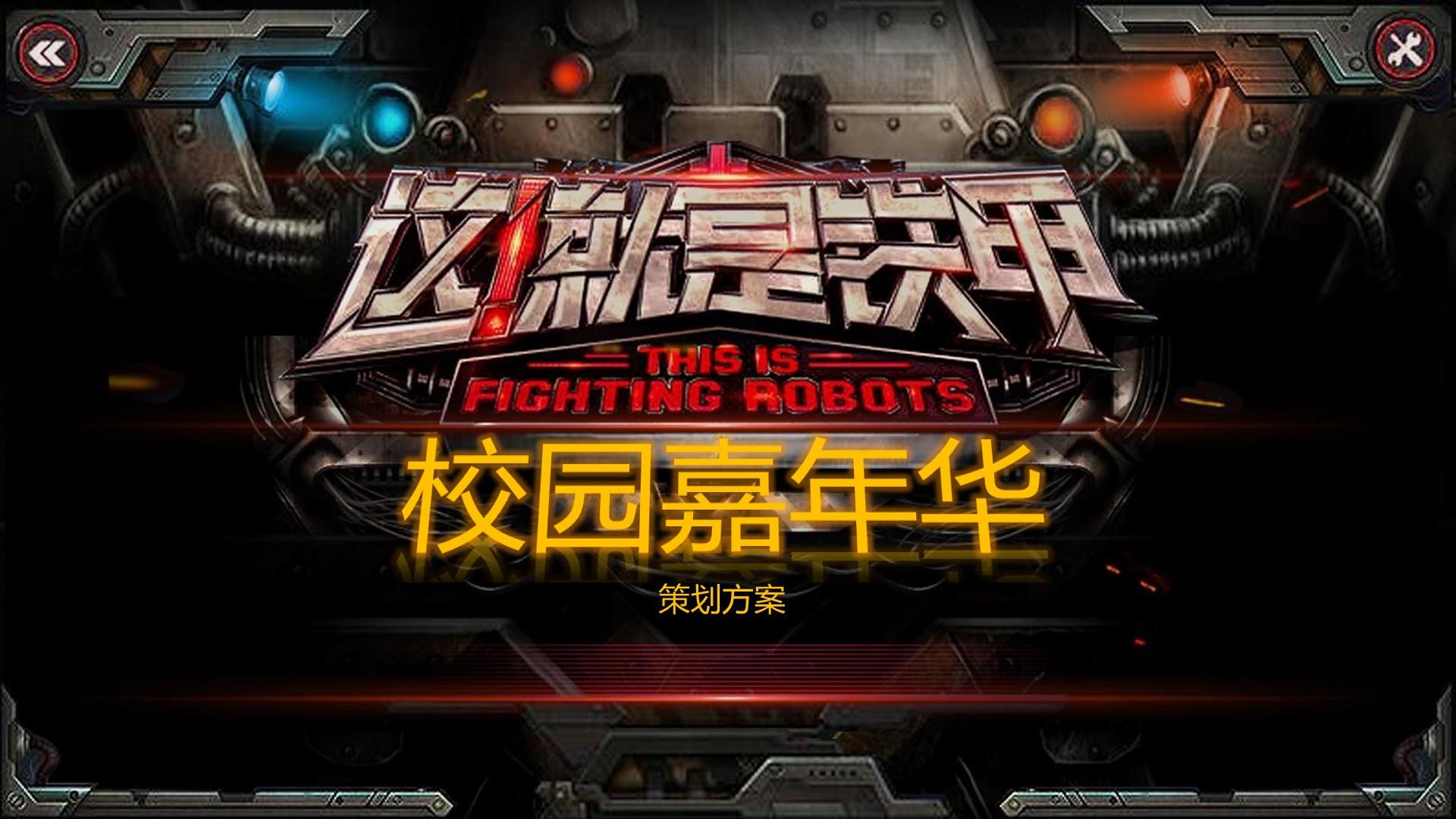 百联影视承办青年文化发展专题论坛